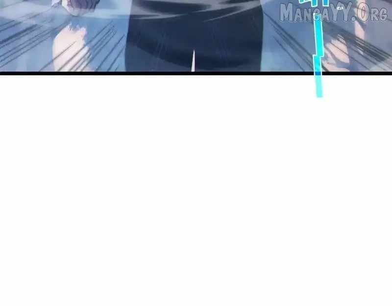 I Rely on My Invincibility to Deal Tons of Damage Passively! Chapter 127 - Page 84