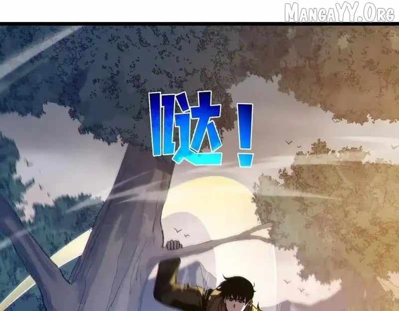 I Rely on My Invincibility to Deal Tons of Damage Passively! Chapter 127 - Page 85