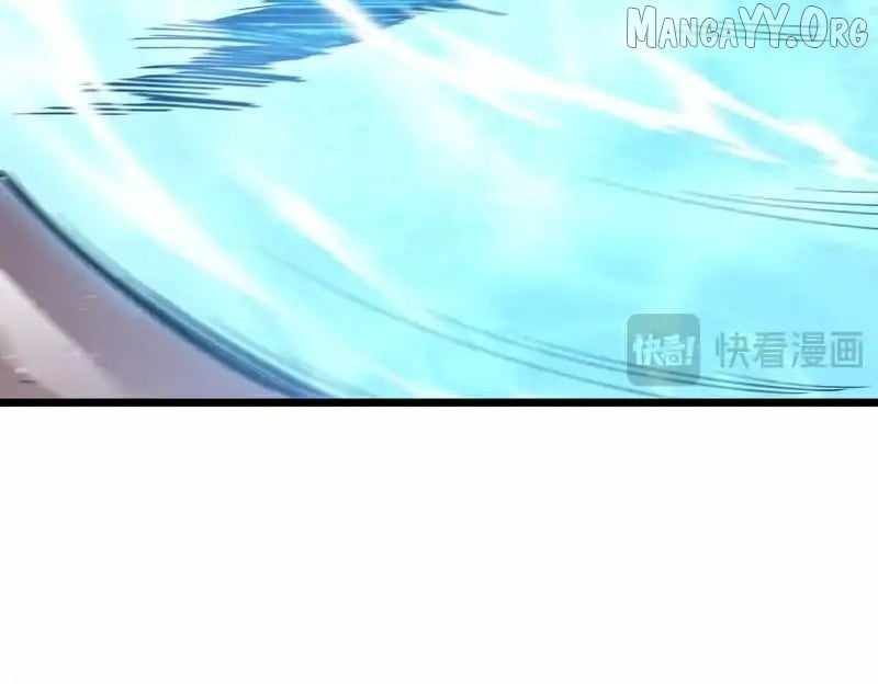 I Rely on My Invincibility to Deal Tons of Damage Passively! Chapter 128 - Page 21