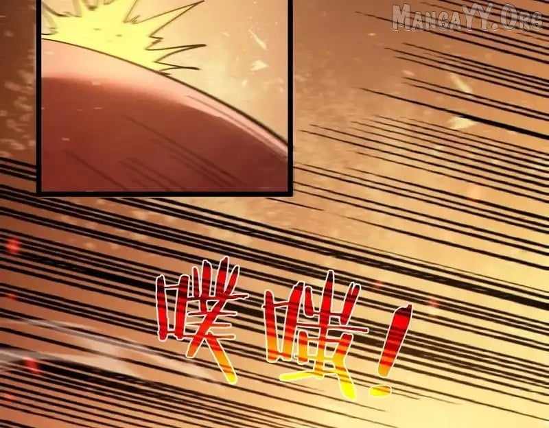 I Rely on My Invincibility to Deal Tons of Damage Passively! Chapter 128 - Page 24