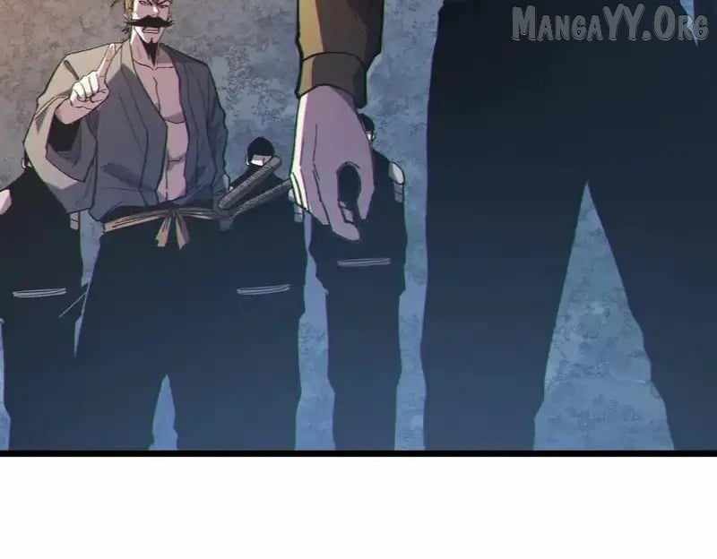 I Rely on My Invincibility to Deal Tons of Damage Passively! Chapter 128 - Page 74