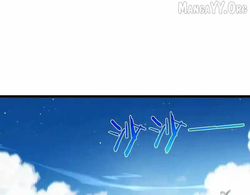 I Rely on My Invincibility to Deal Tons of Damage Passively! Chapter 129 - Page 157