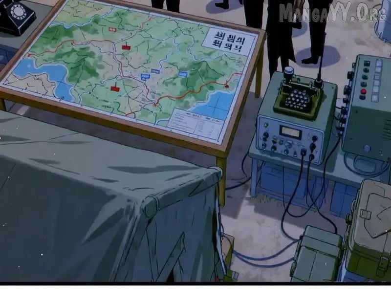 I Rely on My Invincibility to Deal Tons of Damage Passively! Chapter 129 - Page 3