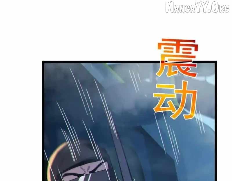 I Rely on My Invincibility to Deal Tons of Damage Passively! Chapter 129 - Page 44