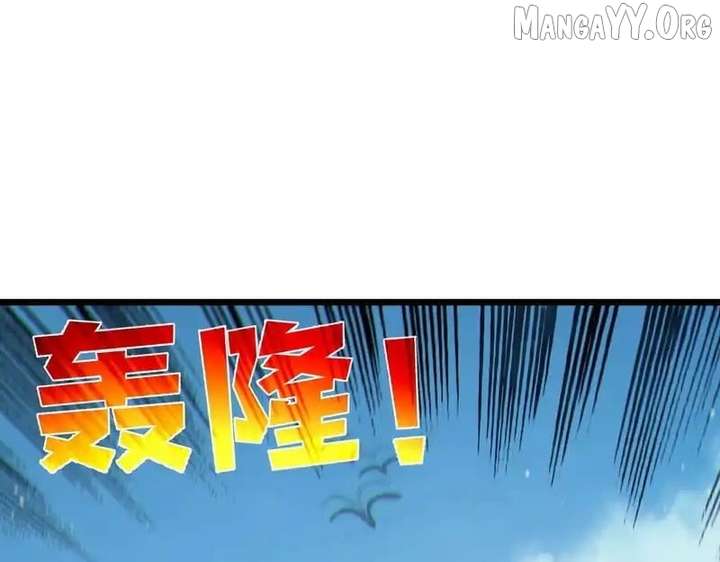 I Rely on My Invincibility to Deal Tons of Damage Passively! Chapter 130 - Page 55