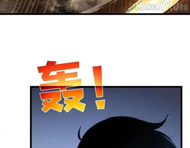 I Rely on My Invincibility to Deal Tons of Damage Passively! Chapter 130 - Page 77