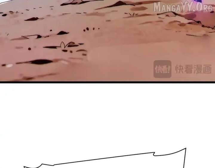 I Rely on My Invincibility to Deal Tons of Damage Passively! Chapter 130 - Page 97