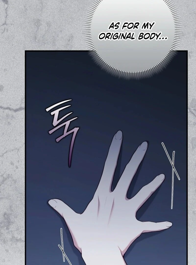 I Saved You, but I’m Not Responsible Chapter 56 - Page 107