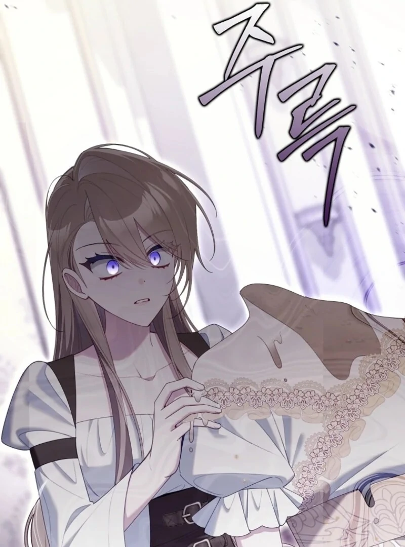 I Saved You, but I’m Not Responsible Chapter 56 - Page 126