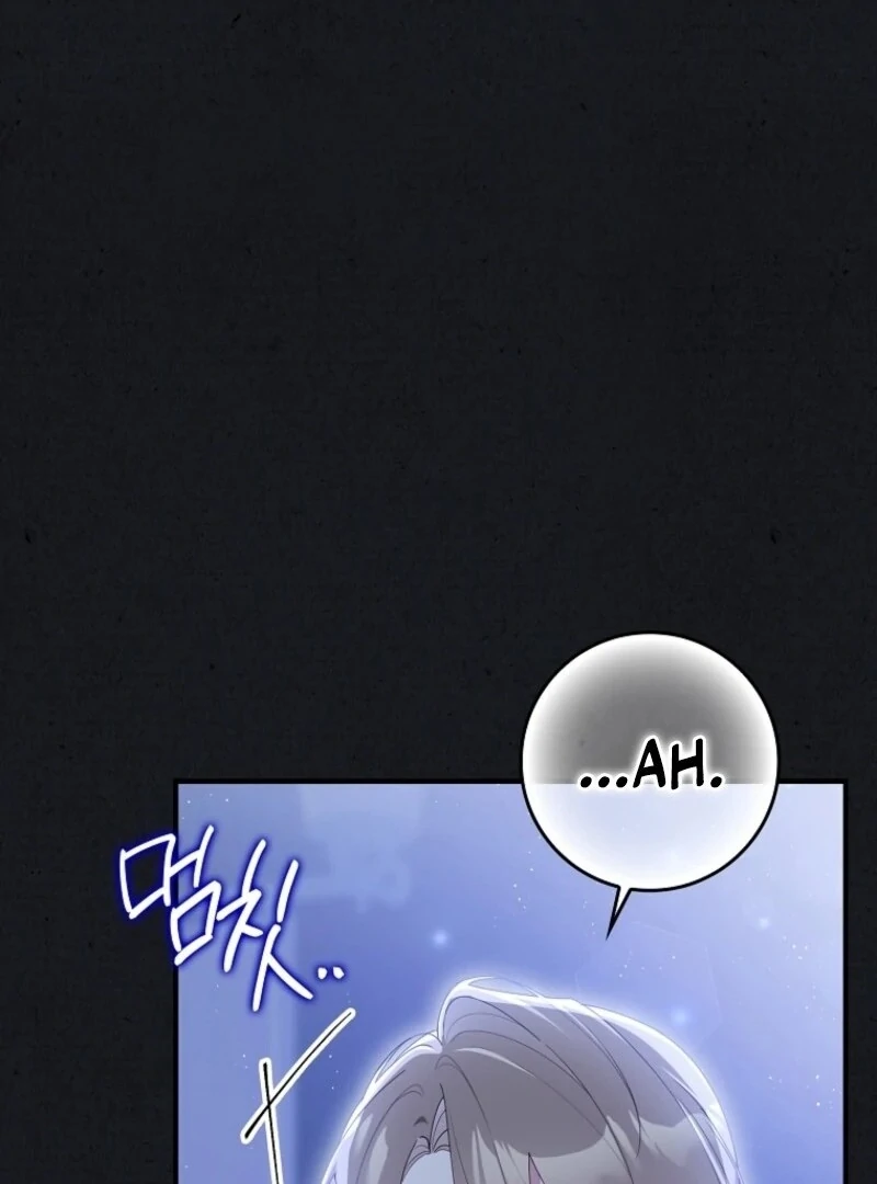 I Saved You, but I’m Not Responsible Chapter 56 - Page 26