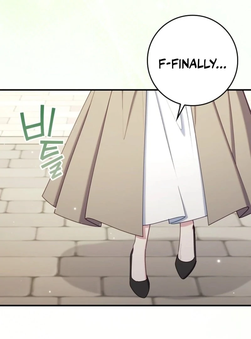 I Saved You, but I’m Not Responsible Chapter 56 - Page 5