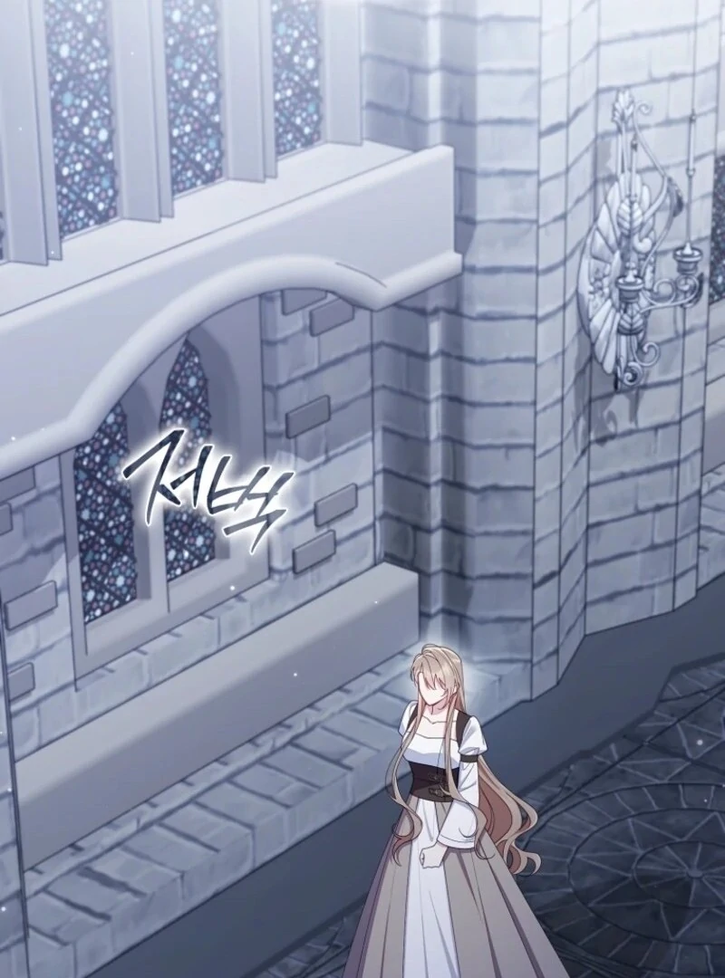 I Saved You, but I’m Not Responsible Chapter 56 - Page 77