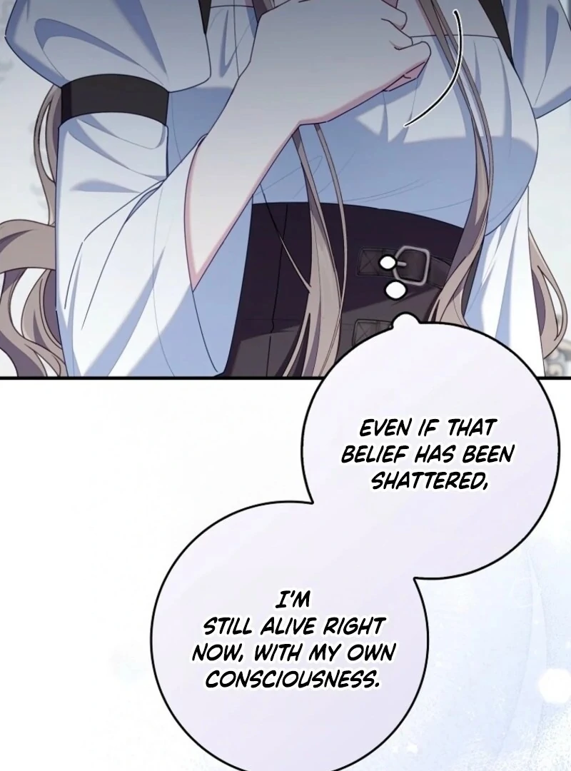 I Saved You, but I’m Not Responsible Chapter 57 - Page 12