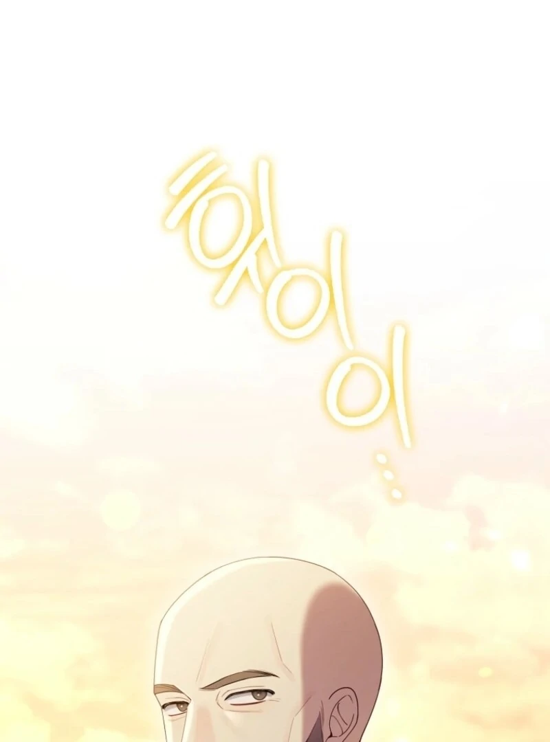 I Saved You, but I’m Not Responsible Chapter 57 - Page 129