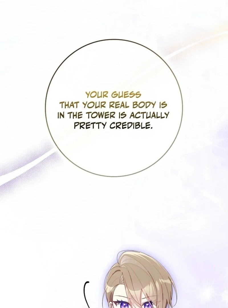 I Saved You, but I’m Not Responsible Chapter 57 - Page 32