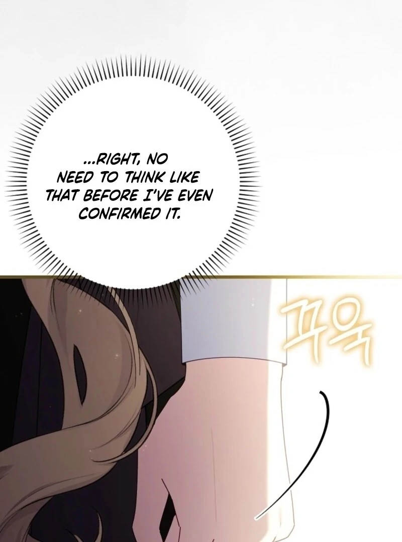 I Saved You, but I’m Not Responsible Chapter 57 - Page 51