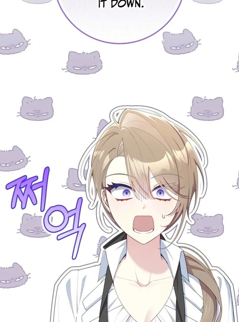 I Saved You, but I’m Not Responsible Chapter 57 - Page 61