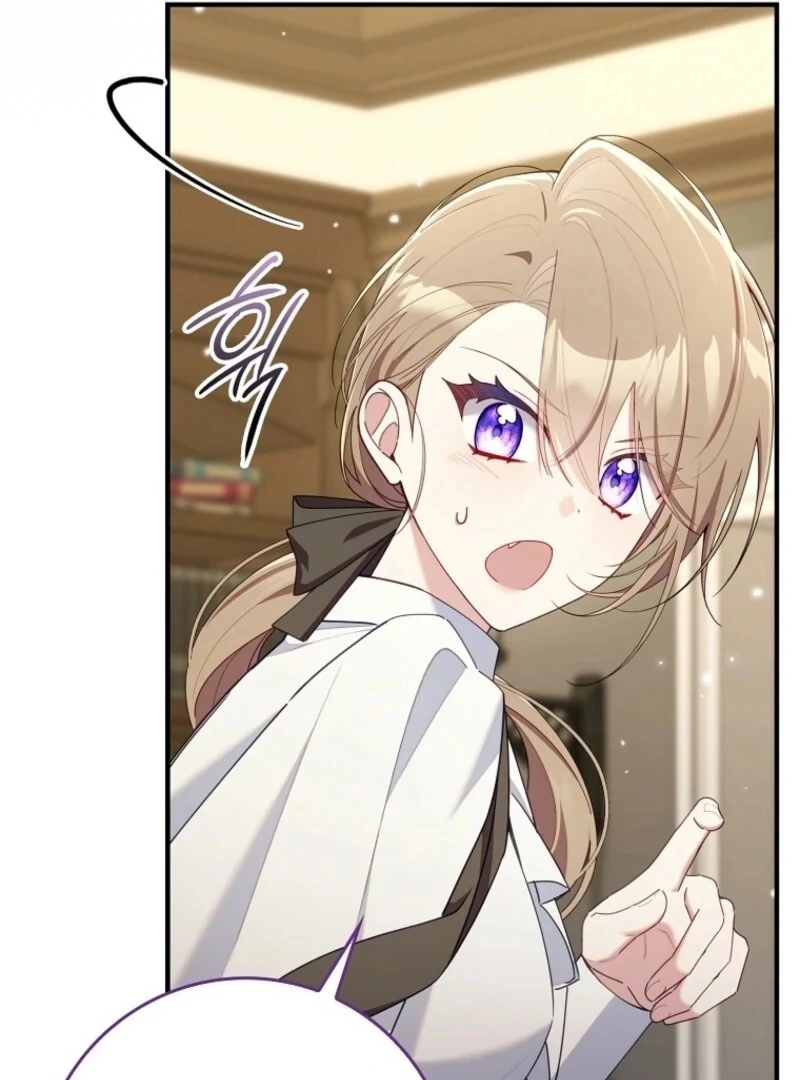 I Saved You, but I’m Not Responsible Chapter 57 - Page 69