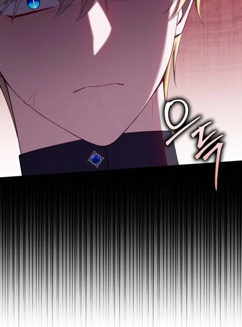 I Saved You, but I’m Not Responsible Chapter 57 - Page 84