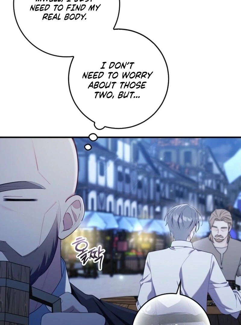 I Saved You, but I’m Not Responsible Chapter 58 - Page 103