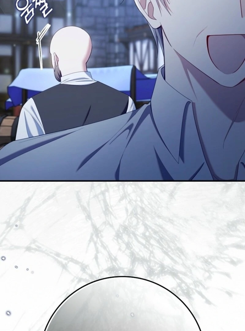 I Saved You, but I’m Not Responsible Chapter 58 - Page 105