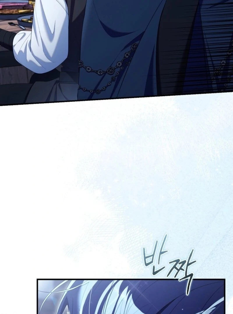 I Saved You, but I’m Not Responsible Chapter 58 - Page 121