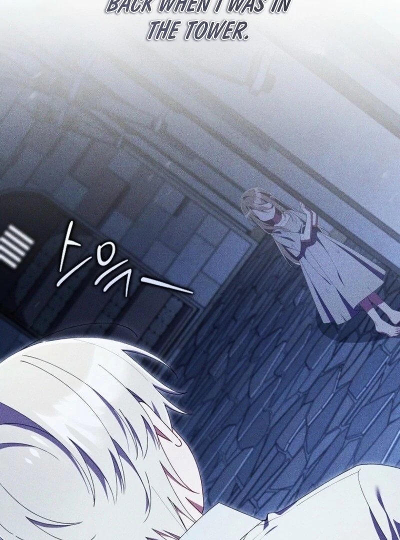 I Saved You, but I’m Not Responsible Chapter 58 - Page 58