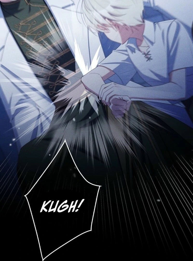 I Saved You, but I’m Not Responsible Chapter 58 - Page 78