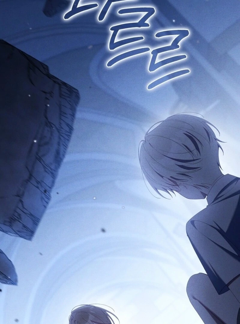 I Saved You, but I’m Not Responsible Chapter 58 - Page 87