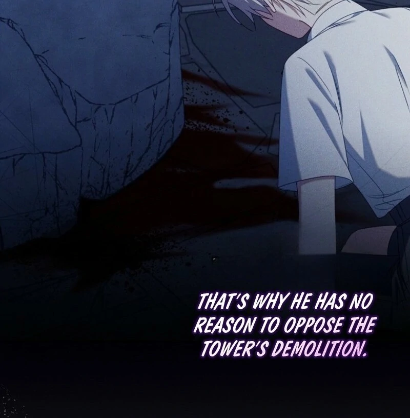 I Saved You, but I’m Not Responsible Chapter 58 - Page 96