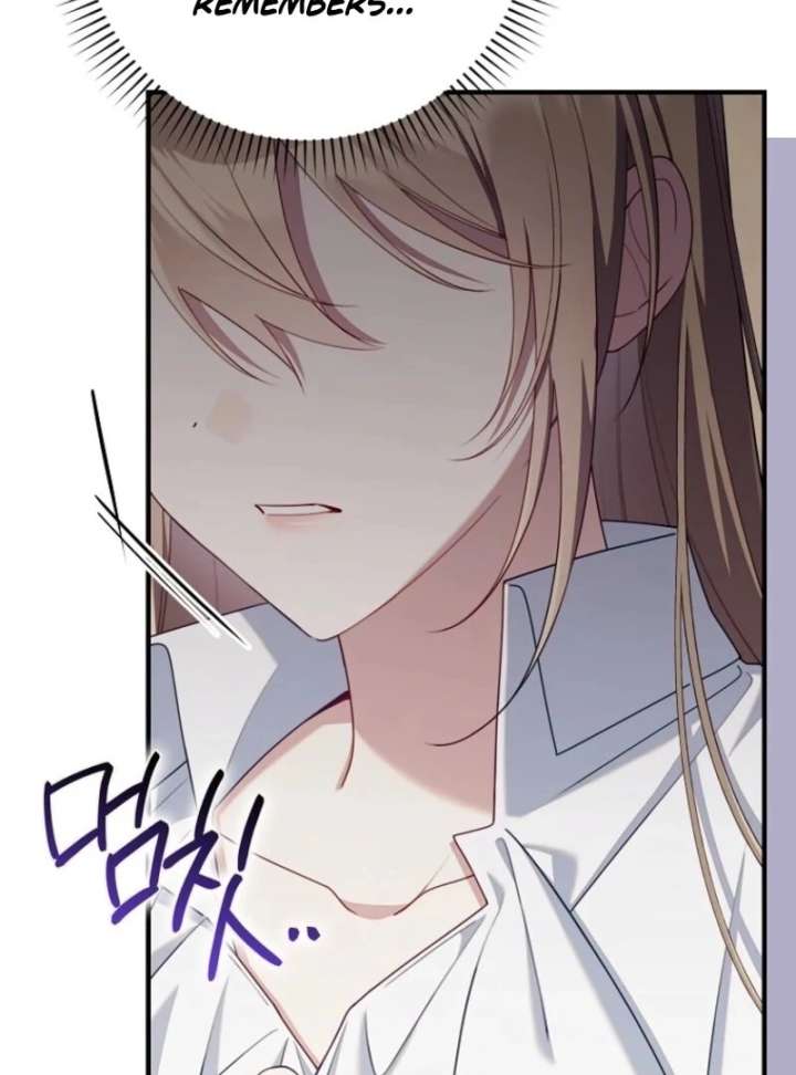 I Saved You, but I’m Not Responsible Chapter 60 - Page 11