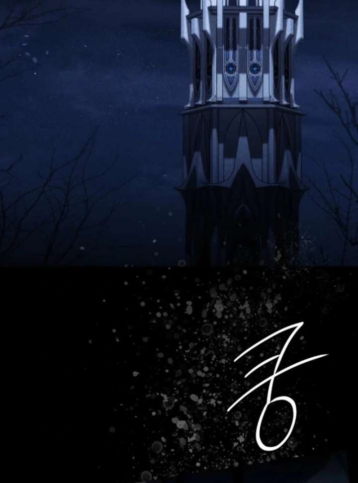 I Saved You, but I’m Not Responsible Chapter 60 - Page 133