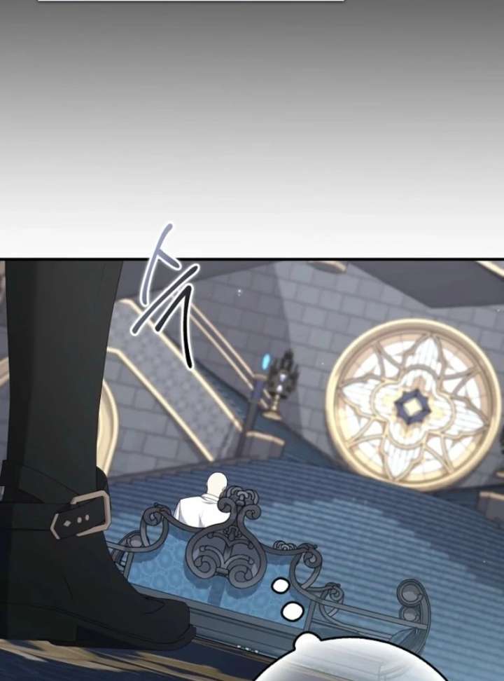 I Saved You, but I’m Not Responsible Chapter 60 - Page 47