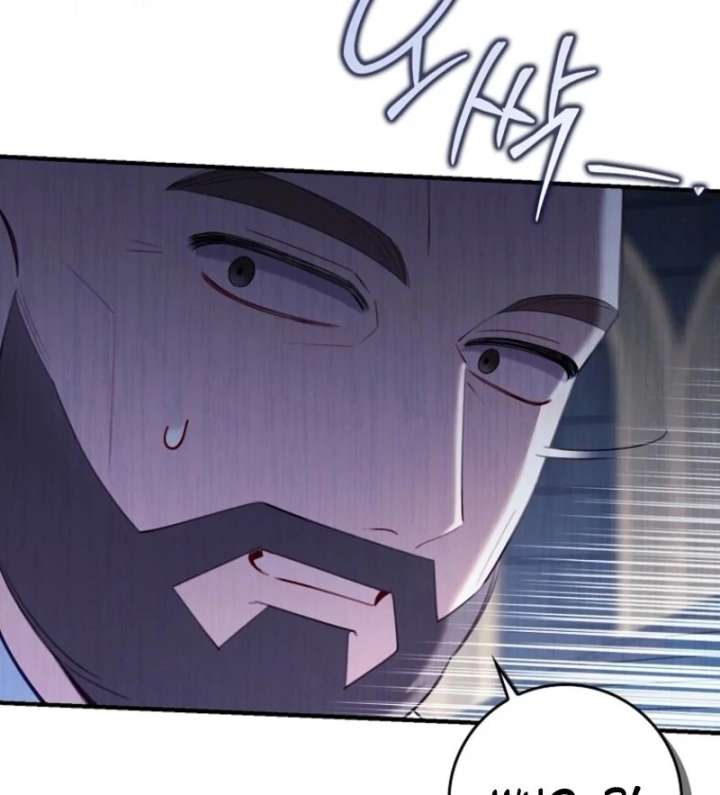 I Saved You, but I’m Not Responsible Chapter 60 - Page 53