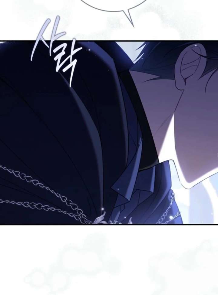 I Saved You, but I’m Not Responsible Chapter 60 - Page 58