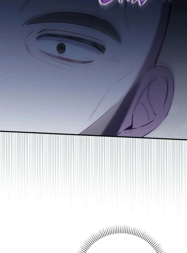 I Saved You, but I’m Not Responsible Chapter 60 - Page 64