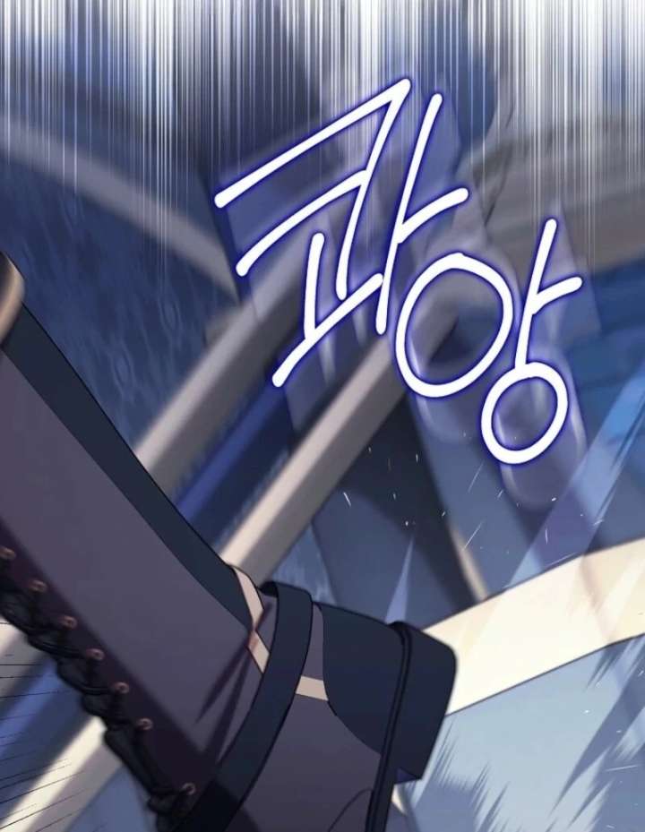 I Saved You, but I’m Not Responsible Chapter 60 - Page 67