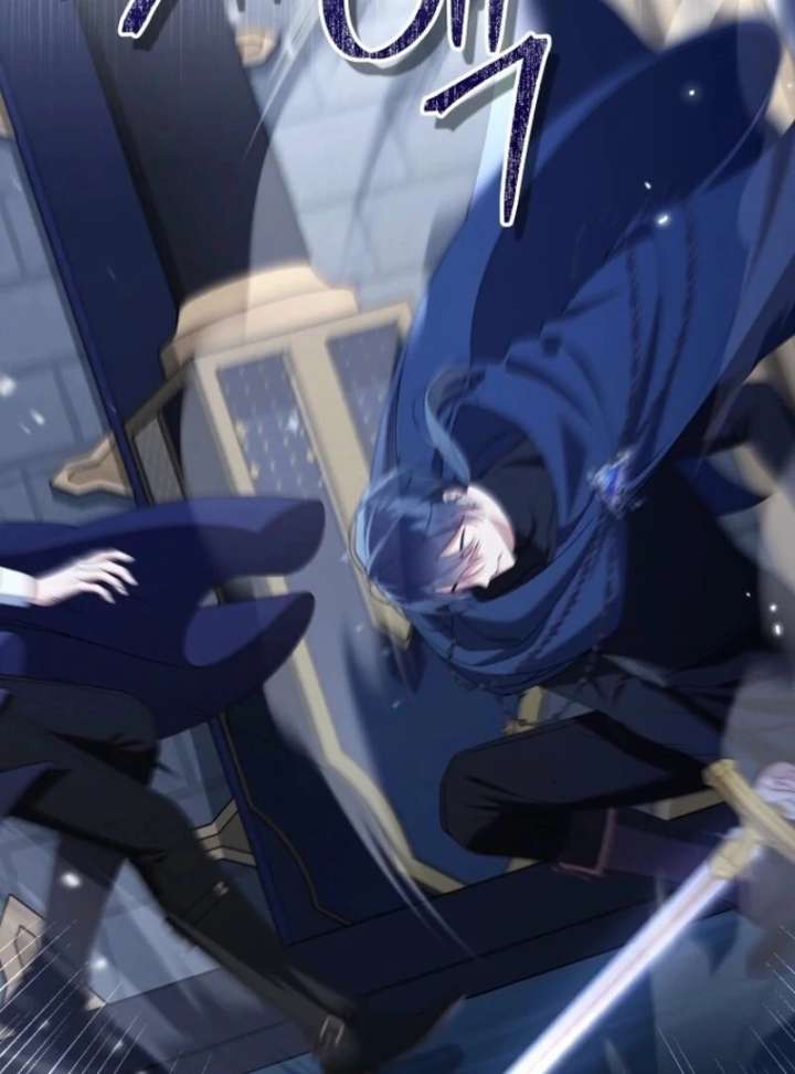 I Saved You, but I’m Not Responsible Chapter 60 - Page 71