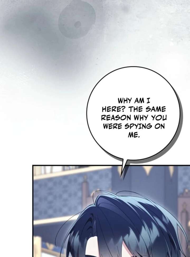 I Saved You, but I’m Not Responsible Chapter 60 - Page 78