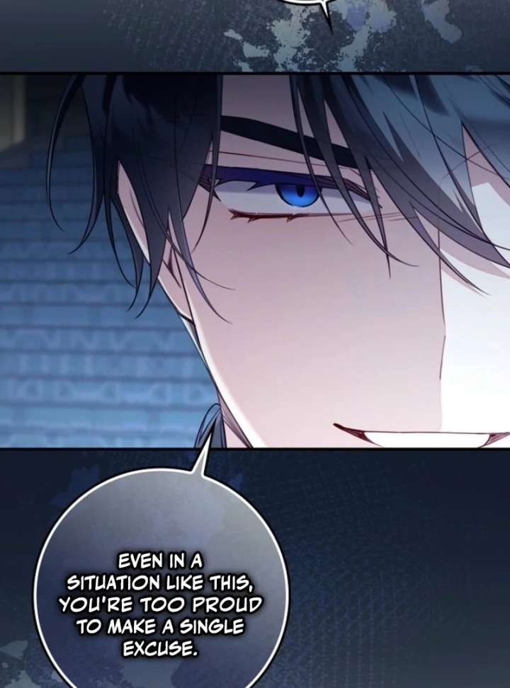 I Saved You, but I’m Not Responsible Chapter 60 - Page 84