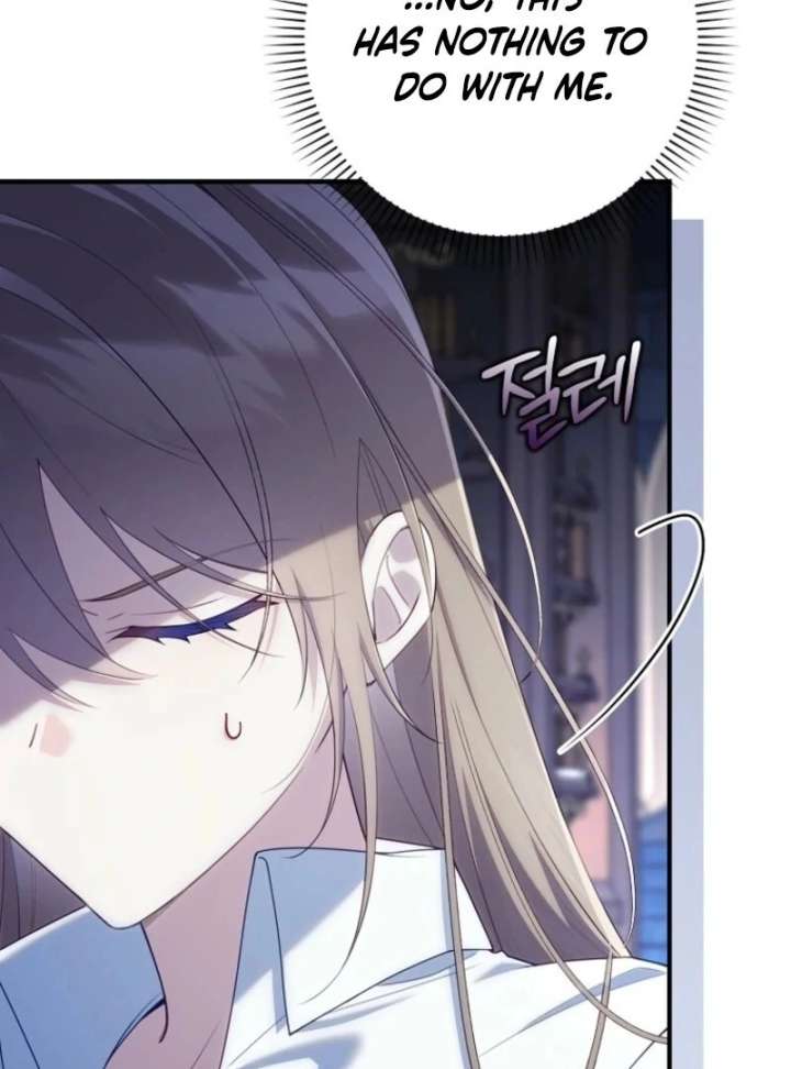 I Saved You, but I’m Not Responsible Chapter 60 - Page 92