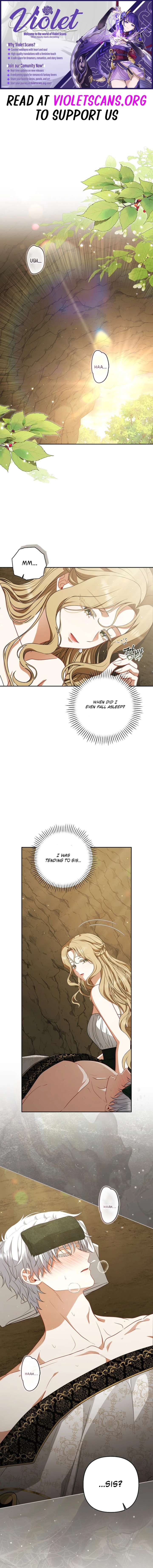 I Saw a Play Chapter 42 - Page 1