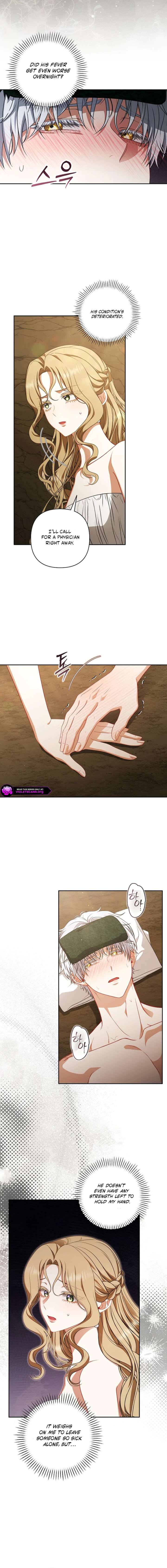 I Saw a Play Chapter 42 - Page 2