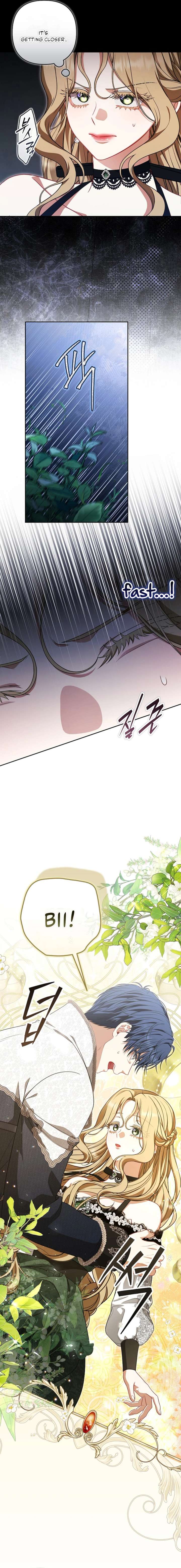 I Saw a Play Chapter 42 - Page 5