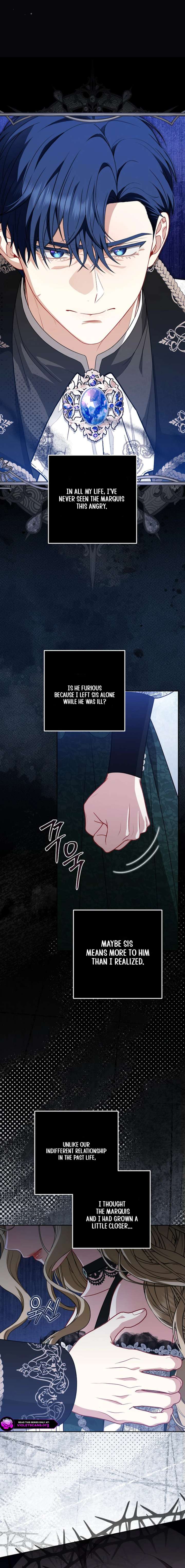 I Saw a Play Chapter 42 - Page 7