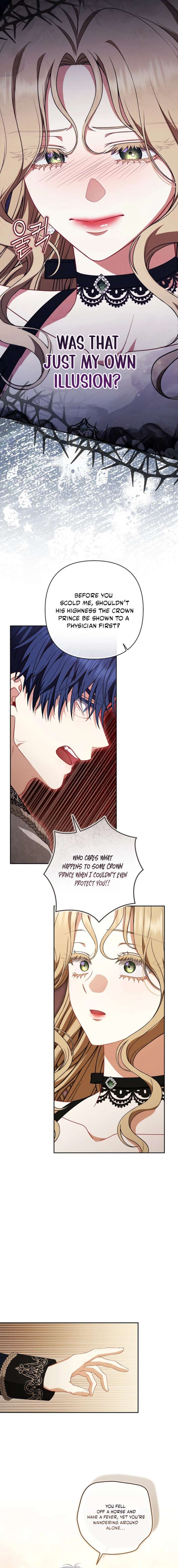 I Saw a Play Chapter 42 - Page 8