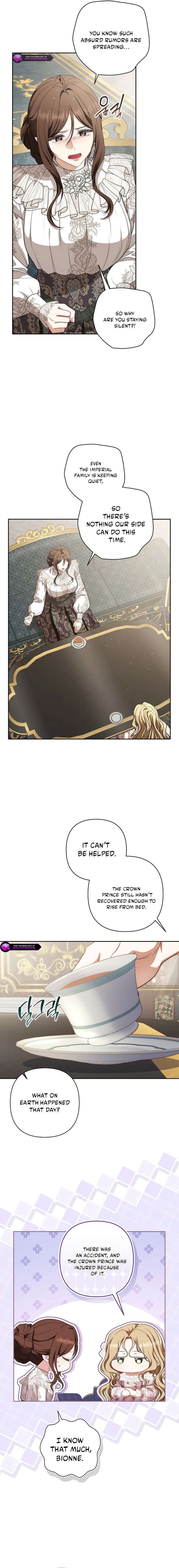 I Saw a Play Chapter 43 - Page 17