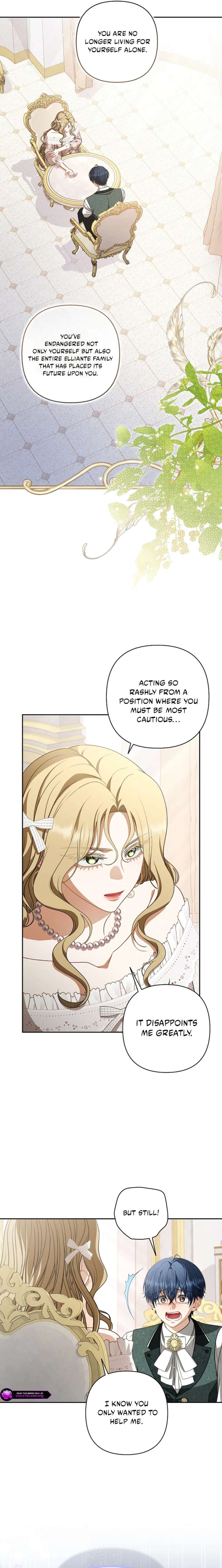 I Saw a Play Chapter 43 - Page 10