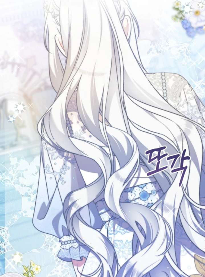 I Simply Cared For My Frail Dad Chapter 53 - Page 27