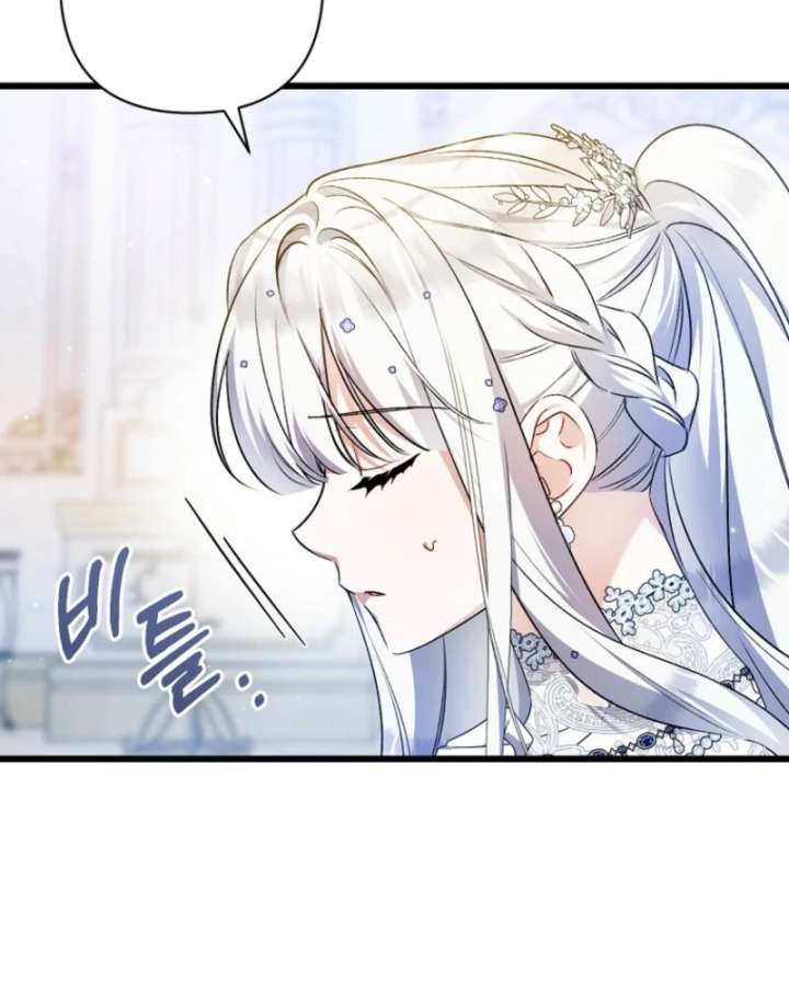 I Simply Cared For My Frail Dad Chapter 53 - Page 54